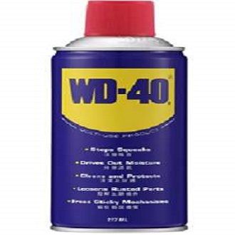 Portable W D 40
