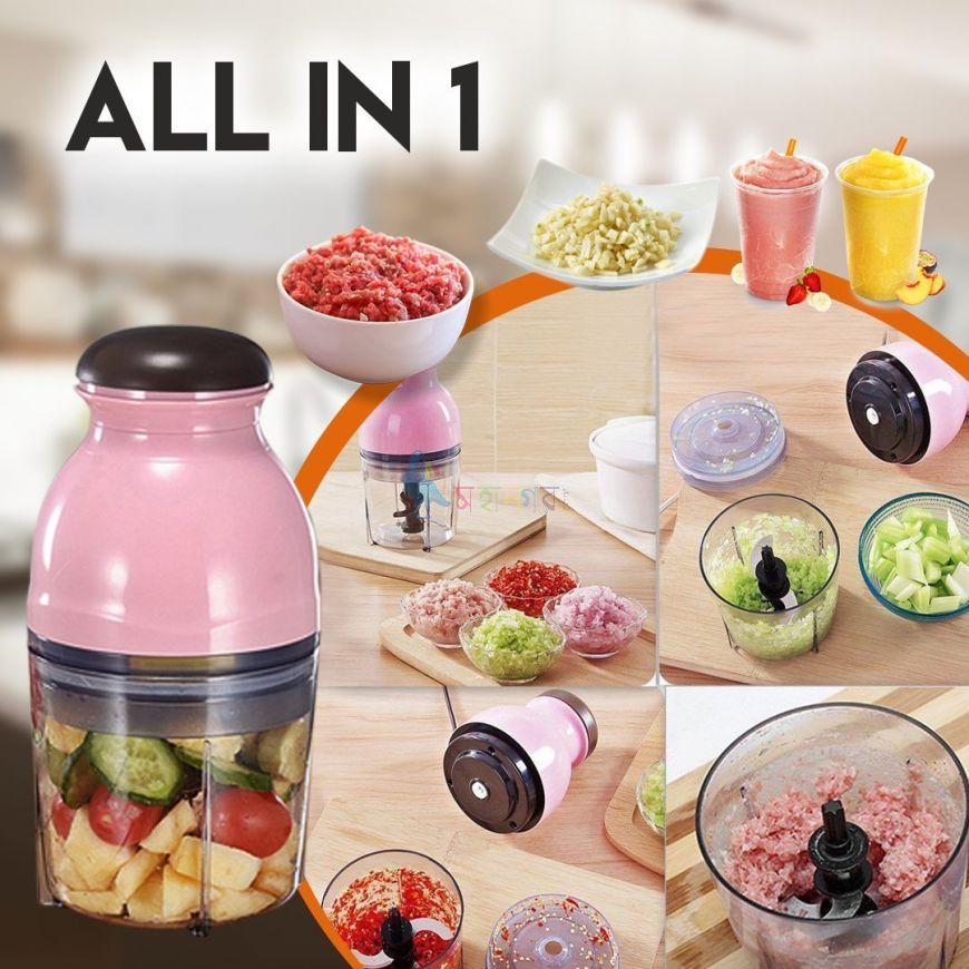 Multi-function 2.5 Cup Multipurpose Electric Food Processor , Meat Grinder ,Vegetable Chopper , Fruit Blender