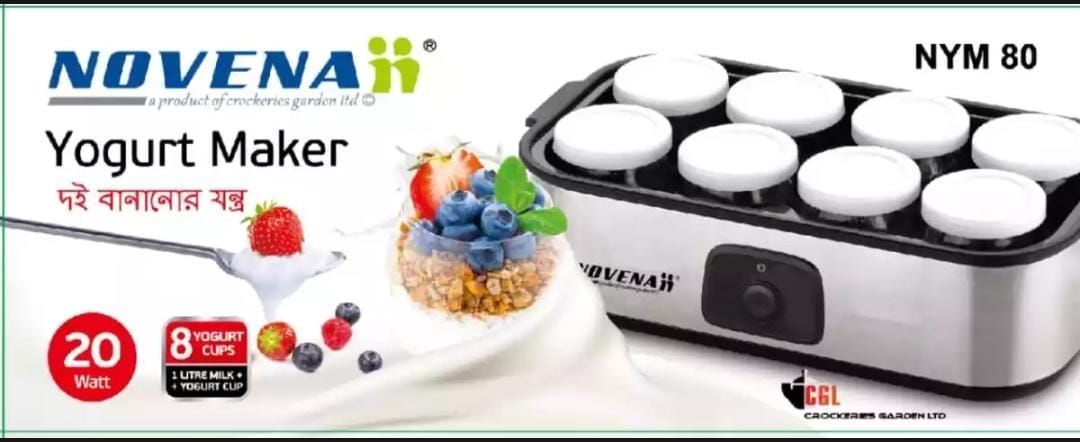 Novena Electric Doi Maker / Automatic Yogurt Maker / Doi Maker / Automatic Doi Maker / Yogurt Maker