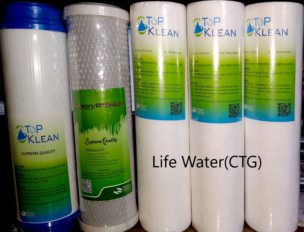 5 in one (3 pp filter + 1 net carbon + 1 box carbon)-1 set for 50-200 gpd ro machine