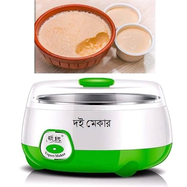 Automatic stainless steel Electric Doi Maker