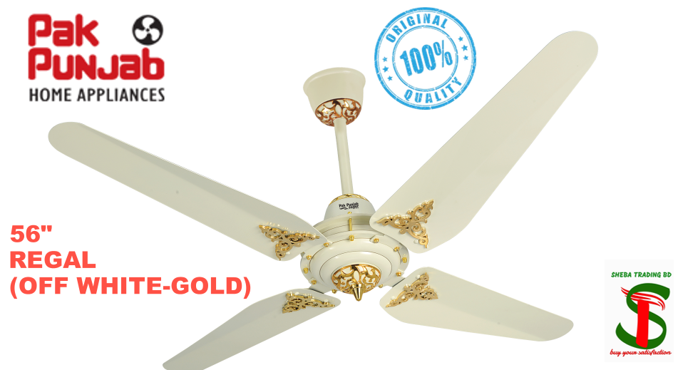 Pak Punjab 56" Ceiling Fan - REGAL ( Off White Gold) 4 Blades - Made in Pakistan