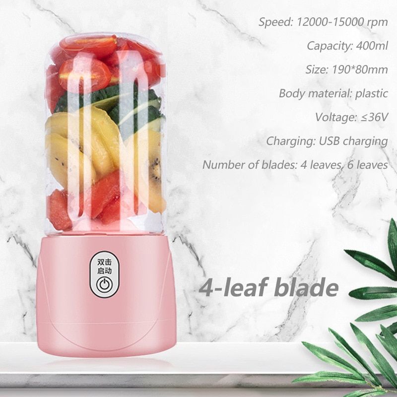 400ml 4 Blades Portable Electric Fruit Juicer Home USB Rechargeable Smoothie Maker Blenders Machine Sports Bottle Juicing Cup