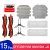 For JIA Sweeping Mopping Robot Vacuum Cleaner STYJ02YM Spare Part Pack Kits Side Roller HEPA Filter Main brush Mop-15Pcs