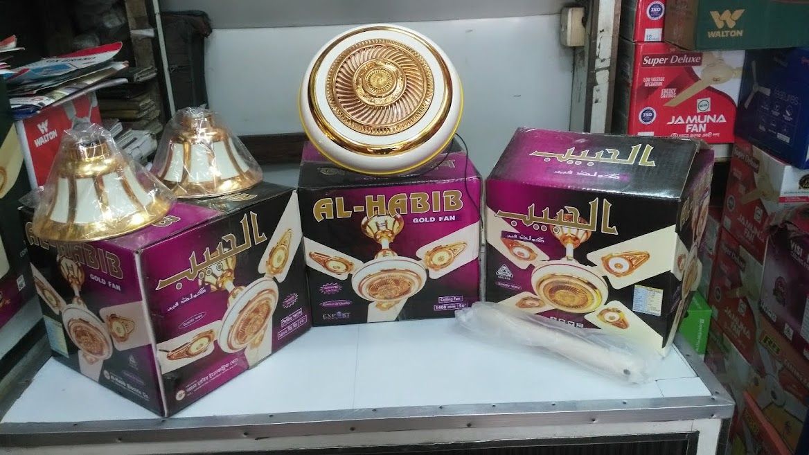 AL HABIB GOLD 56 INCH BANGLADESHI CELLING FAN