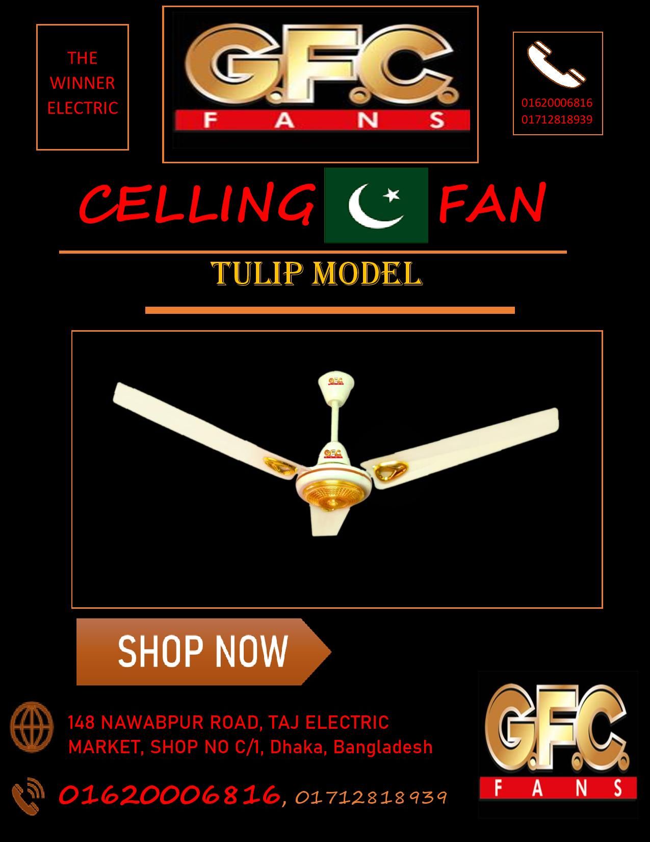 GFC Tulip Model 56 INCH PAKISTANI Celling Fan