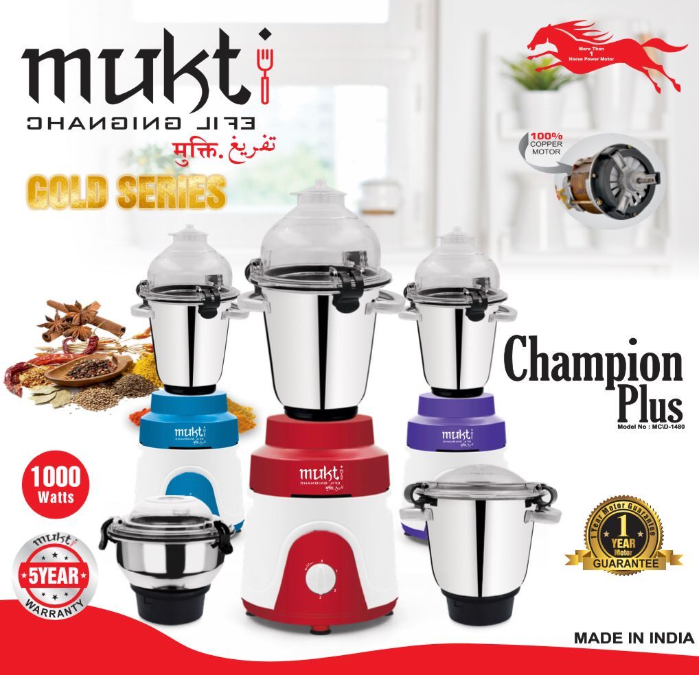 Mukti Japan Champion Plus 1000 watts