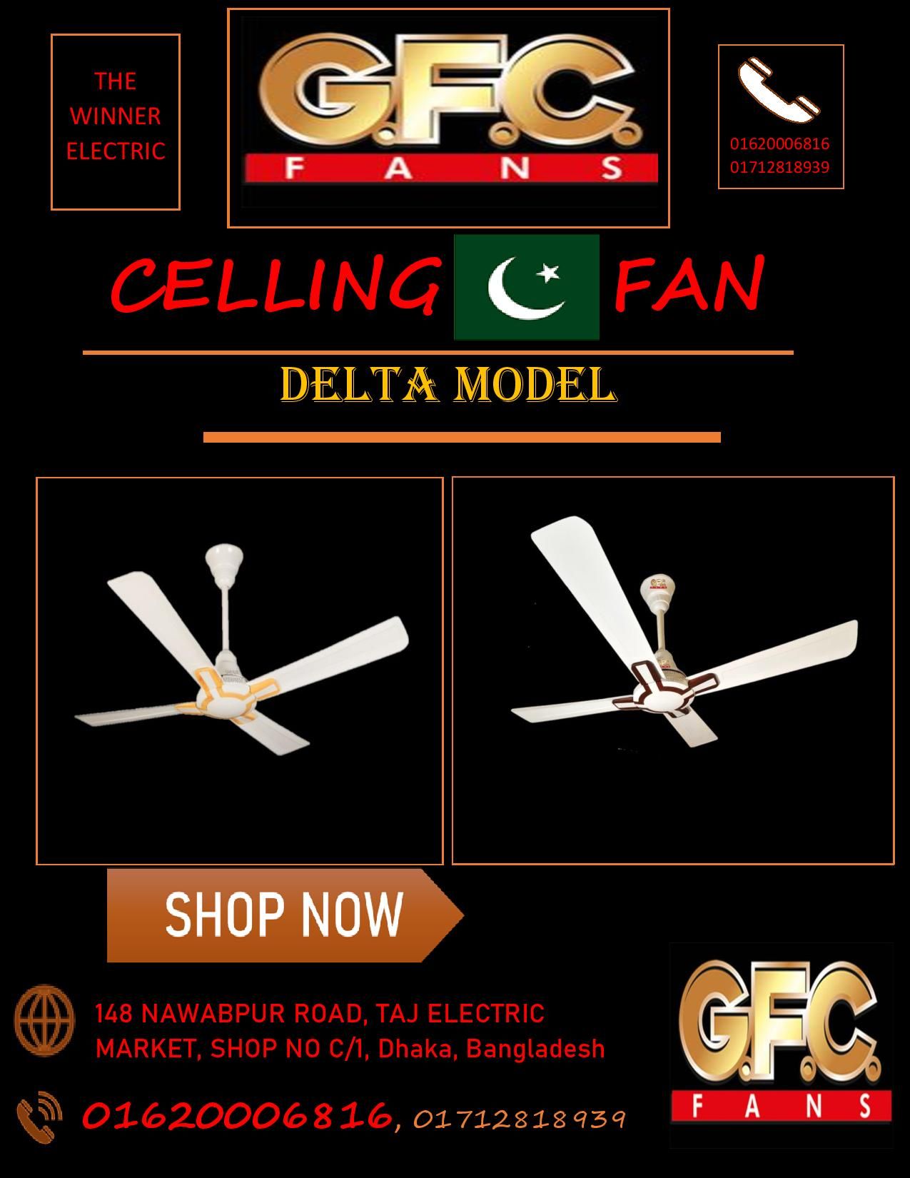 GFC Dominant Model 56 INCH PAKISTANI CELLING FAN