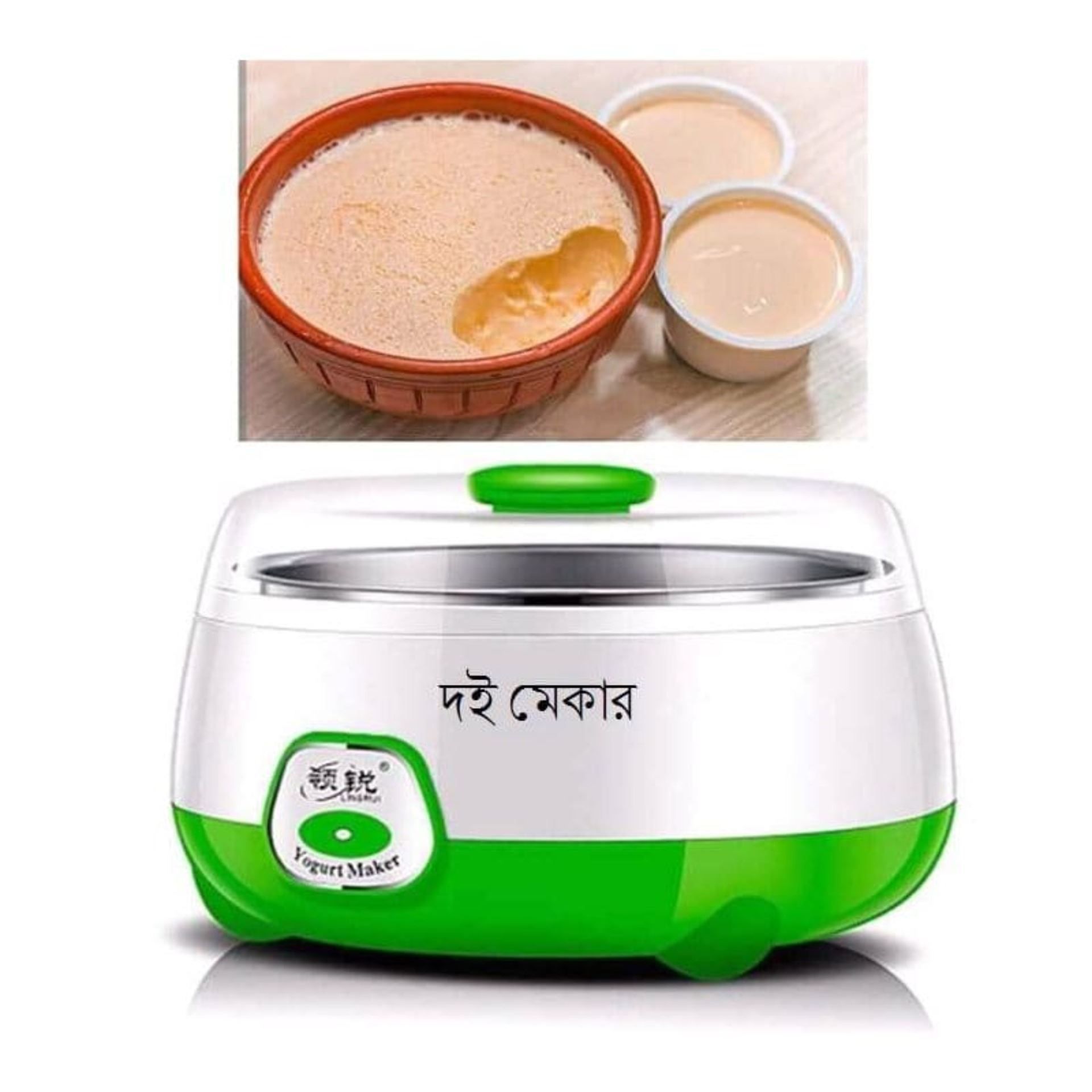 Automatic stainless steel Doi Maker
