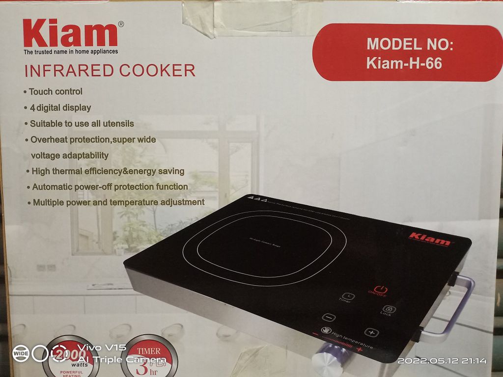 Kiam Infrared cooker H-66#