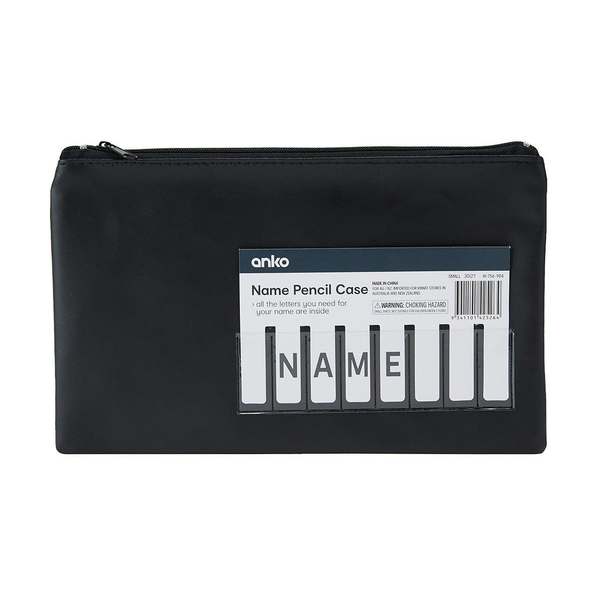 Black Small Name Pencil Case