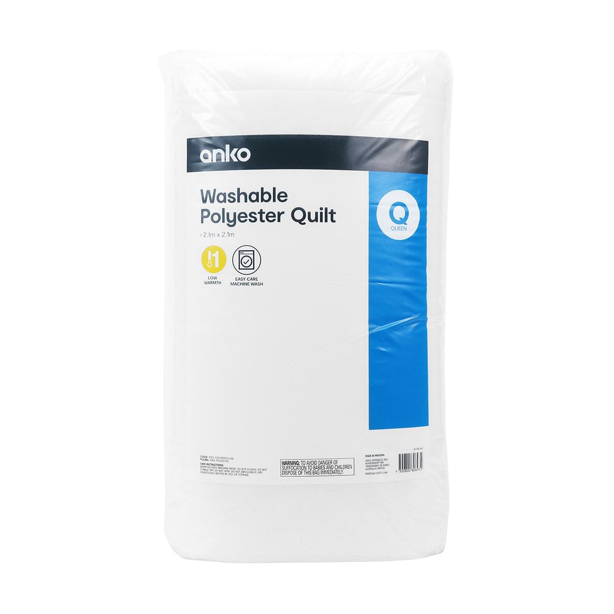 Low Warmth Quilt - Queen Bed
