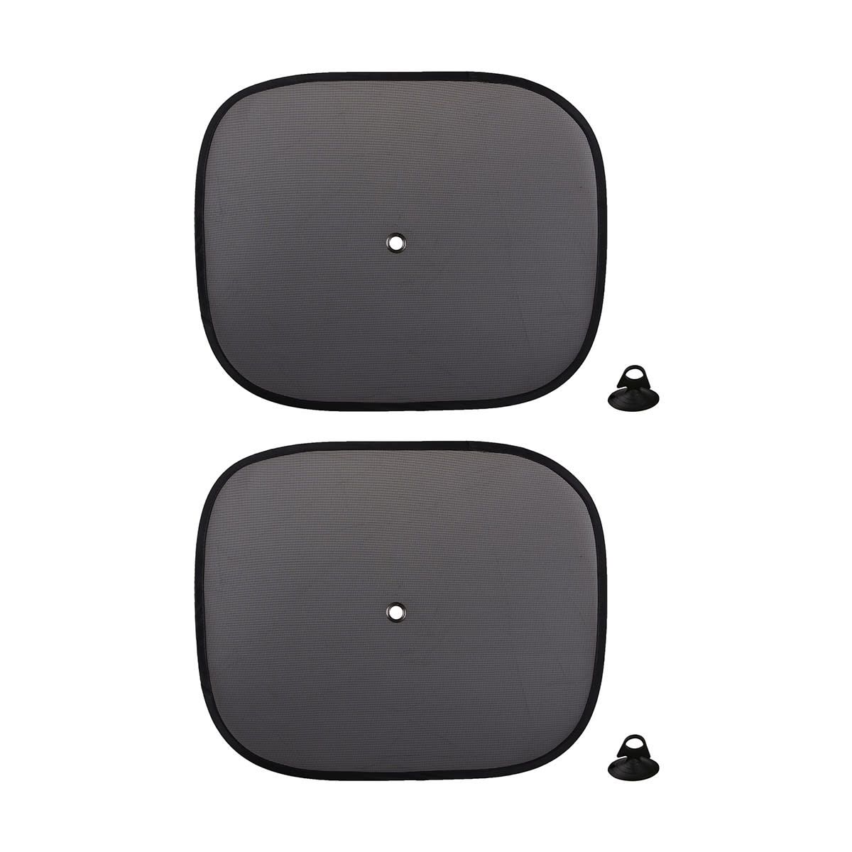 Side Sun Shade - Set of 2
