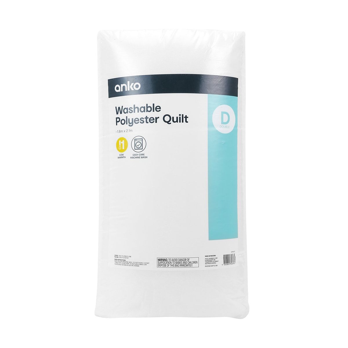 Low Warmth Quilt - Double Bed