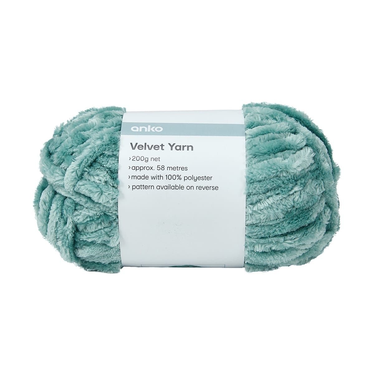 Velvet Yarn - Aqua