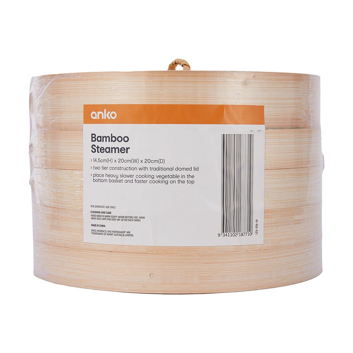 Bamboo Steamer