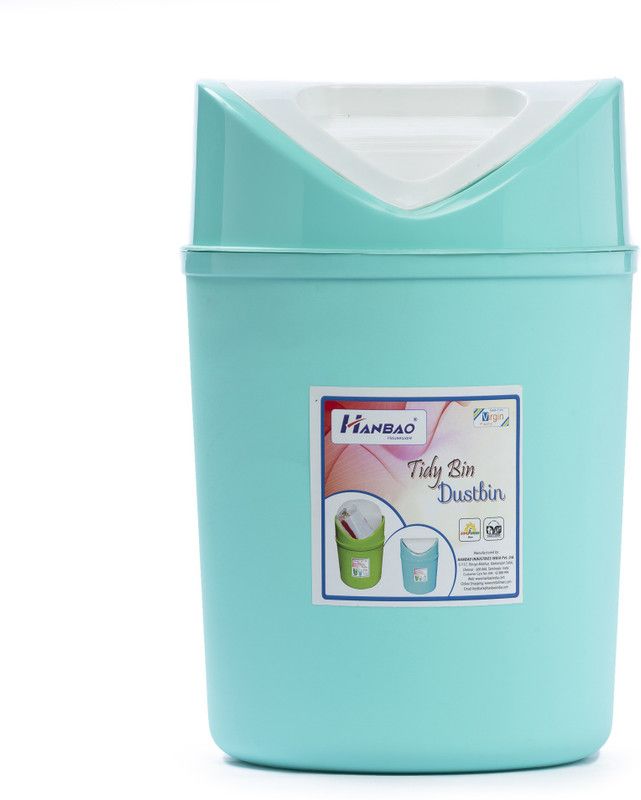 Hanbao Tidy Dustbin Swivel lid, Home/Office ,capacity upto 5ltrs, Big, Pool Green, PP (Polypropylene) Dustbin  (Blue)