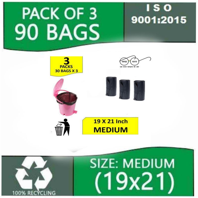 Shree ram fashion store BRD-03 TRASH BIN ROLLS Medium 12 L Garbage Bag  (90Bag )