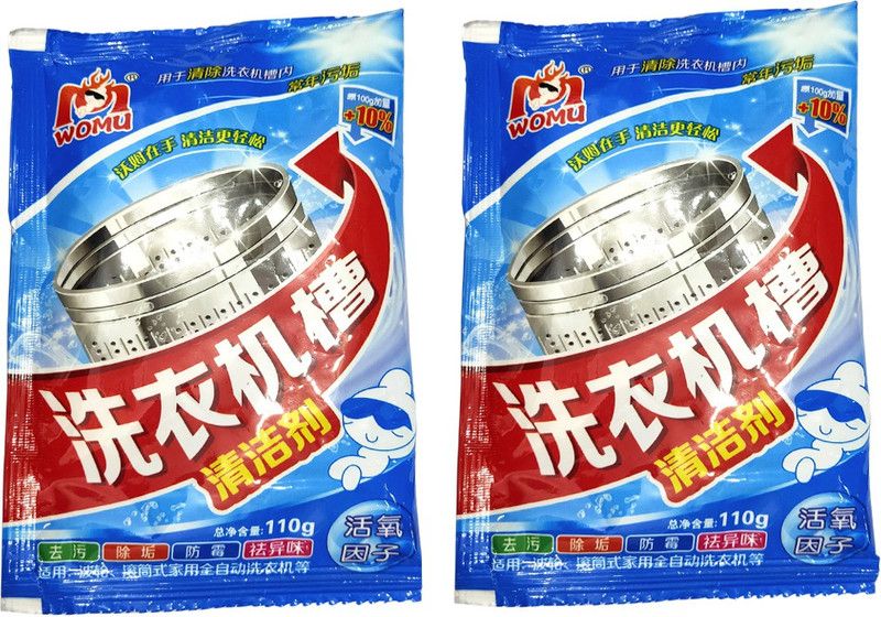 YTM 220g Descaler Poweder For All Washing Machine Powder | Washing Machine Cleaning Powder | 220GM Detergent Powder 220 g