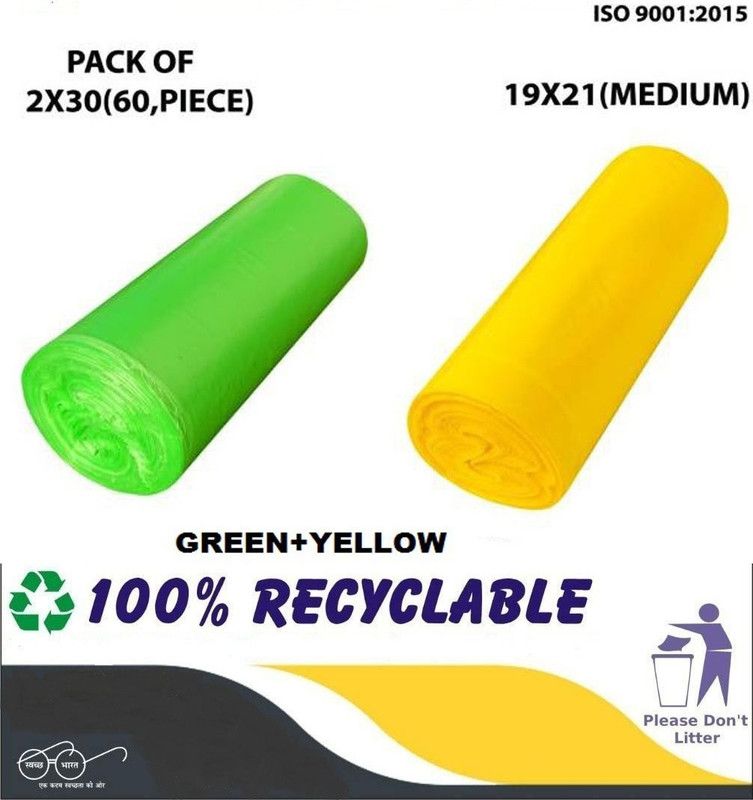 ASCREATION BIODEGRADABLE DUSTBIN COVER PACK OF(1 GREEN+1 YELLOW=2 ROLL)MEDIUM-30X2=60 BAG Medium 12 L Garbage Bag  (60Bag )