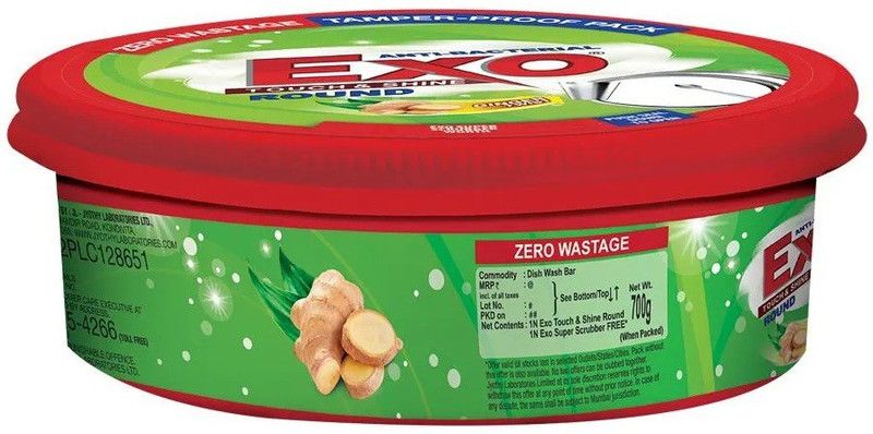 Exo dishwash round bar 700 gram Dishwash Bar  (700 g)