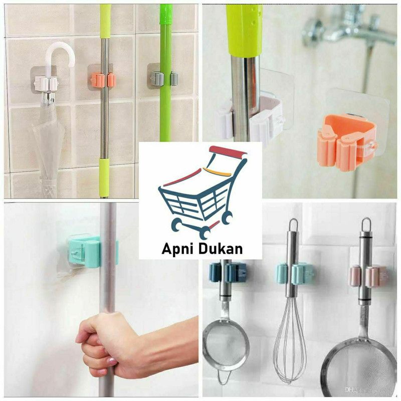 SUPERSQUAD Green Plastic Broom Holder  (1 Holders)