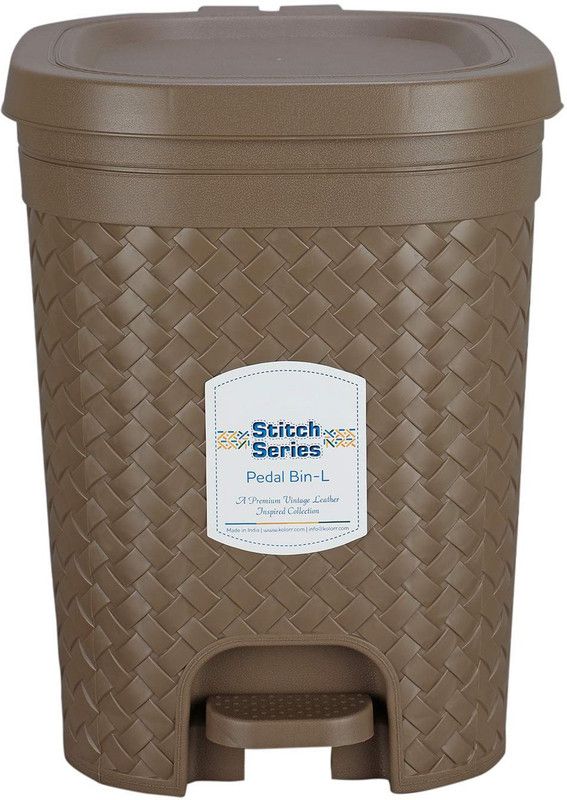 N H Enterprise Stitch Pedal Waste Bin Modern Design Trash Can Plastic Dustbin _ 15 L ( Brown ) Plastic Dustbin  (Brown)