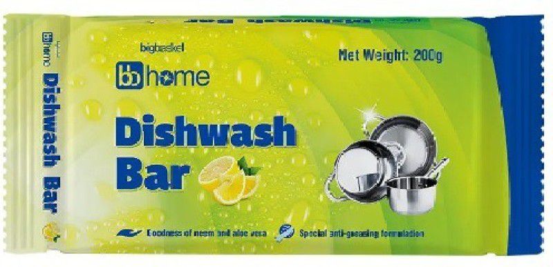 bbdishwash bb home dishwash 200 gram Dishwash Bar  (10 x 200 g)