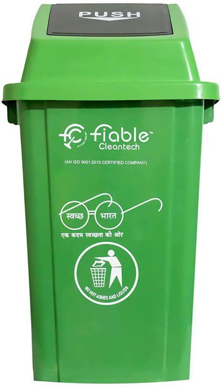Plastic Dustbin  (Green)