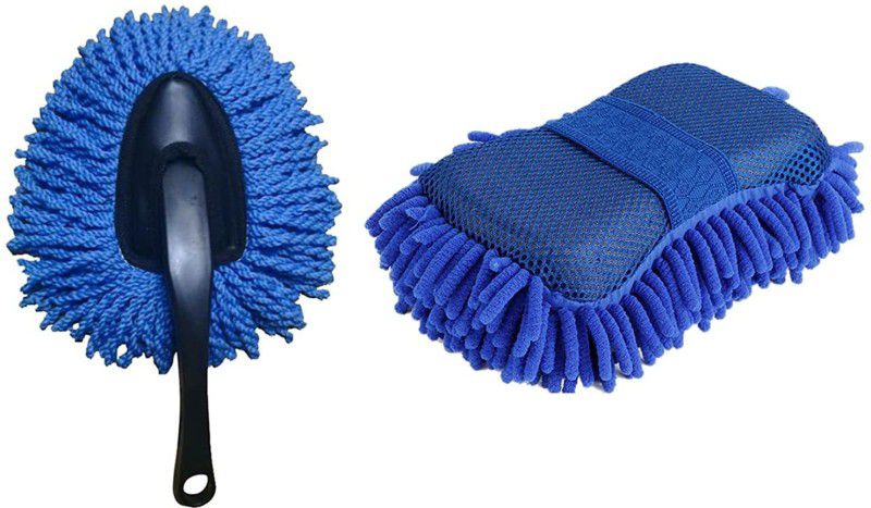 Aloud Creations Wet and Dry Duster Set  (Pack of 2)