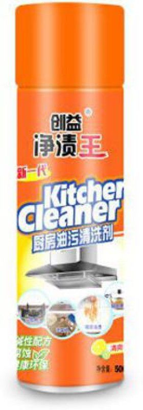 SMB ENTERPRISES All-Purpose Cleaner for Cleaning Machine Surface Kitchen Cleaner  (500 ml)