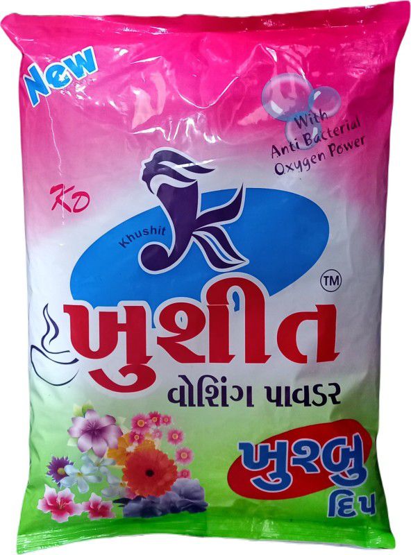 khushit Detergent Washing Powder Jasmine, for hand-wash & Machine-wash Detergent Powder 4.5 kg  (Lemon)