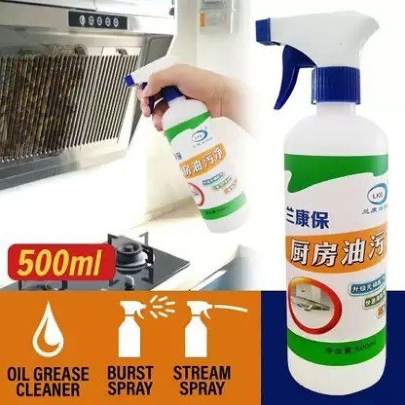 White Wings Kitchen oil & grease stain remover spray On Oven/Gas stove/Chimney Non Flammable Kitchen Cleaner  (500 ml)
