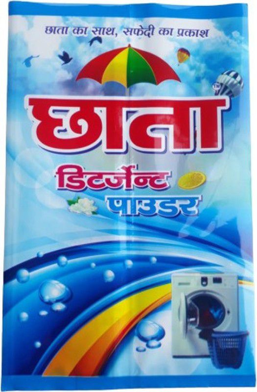 Chhata Best quali 5KG Ditergent Power Detergent Powder 5 ml