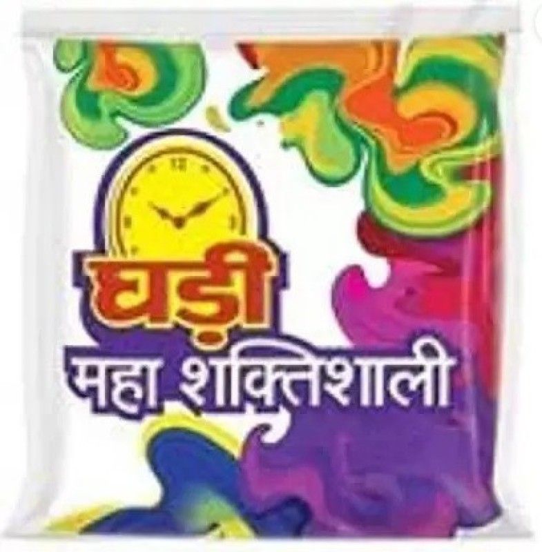 Ghadi BC_Enterprise Detergent Powder 1 kg