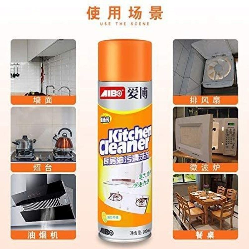 skyunion Kitchen cleaning Foam Spray Kitchen Cleaner (500 ml) Kitchen Cleaner  (500 ml)