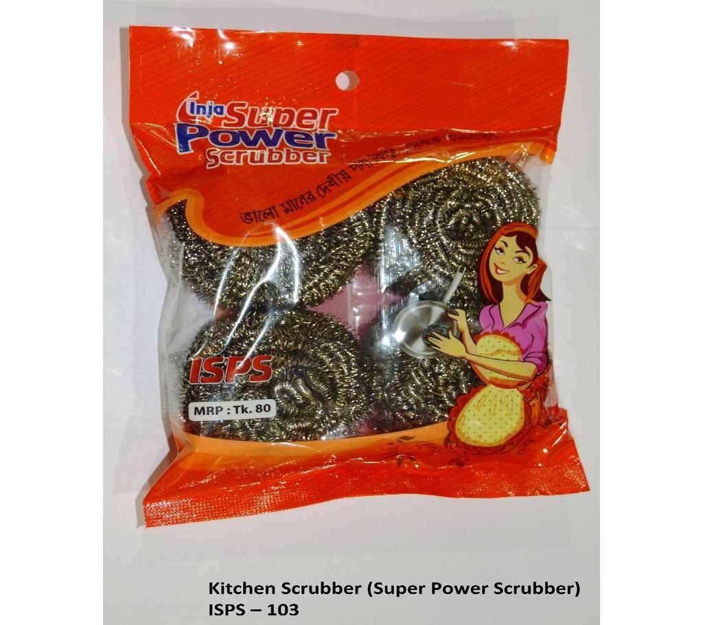 Kitchen  Scrubber - 4Pcs