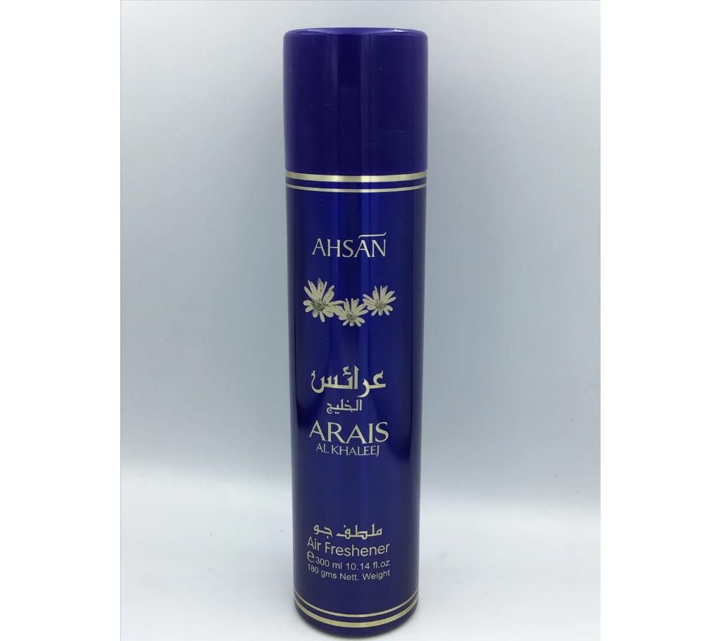 Ahsan room freshner-300gm-UAE 