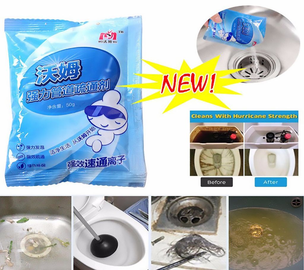 Toilet Drain Cleaners