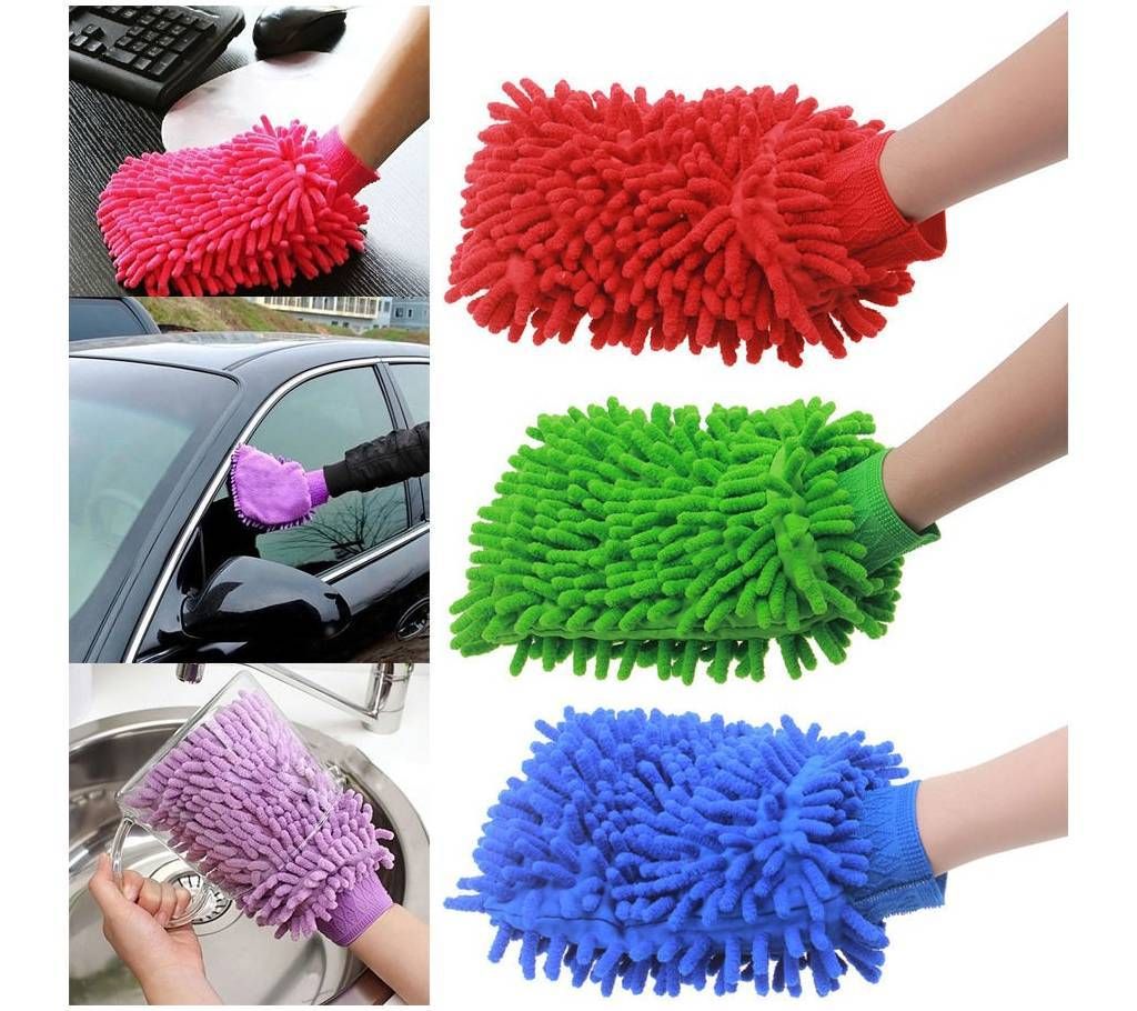 MICROFIBER GLOVES