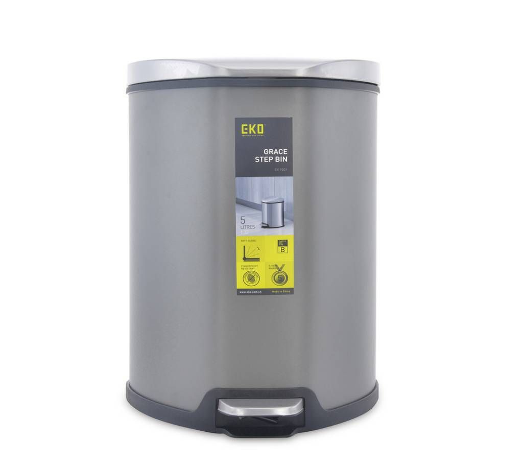 Silver Stainless Steel 5L Dustbin