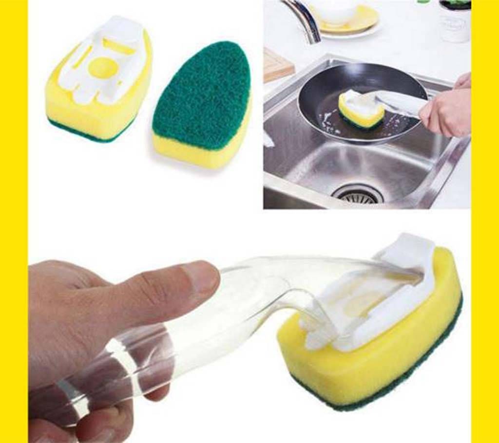 DISH WAND cleaning bar