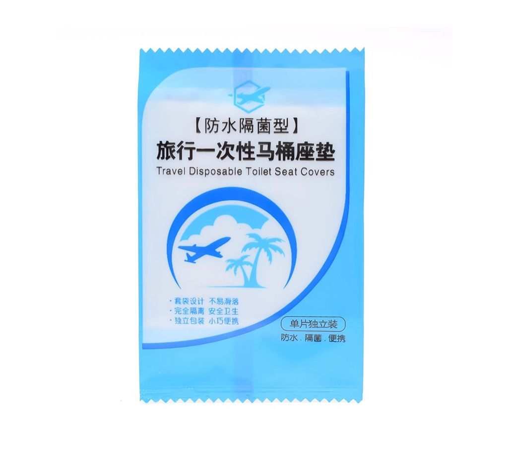 100% Waterproof Safety Toilet Seat Pad For Travel
