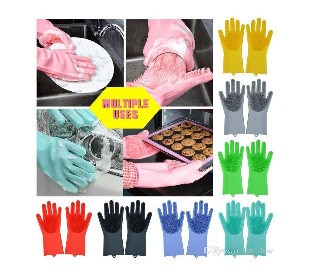 Magic Silicone Dish washing Gloves (2pcs)