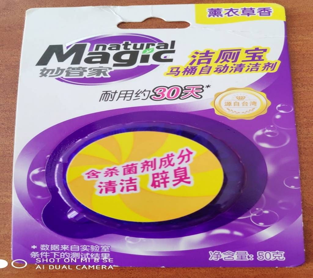 Natural Magic Bactericide Bowl Cleaner