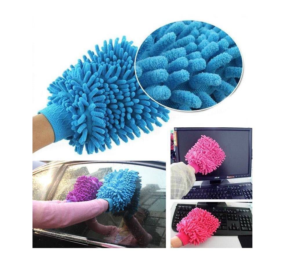 Microfibre Wash and Dust Mitt Cleaning Gloves - 2 Pcs
