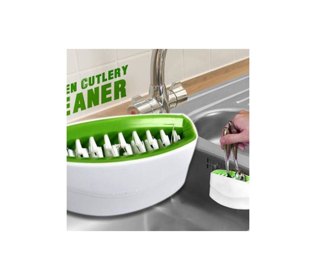 Green dishwasher