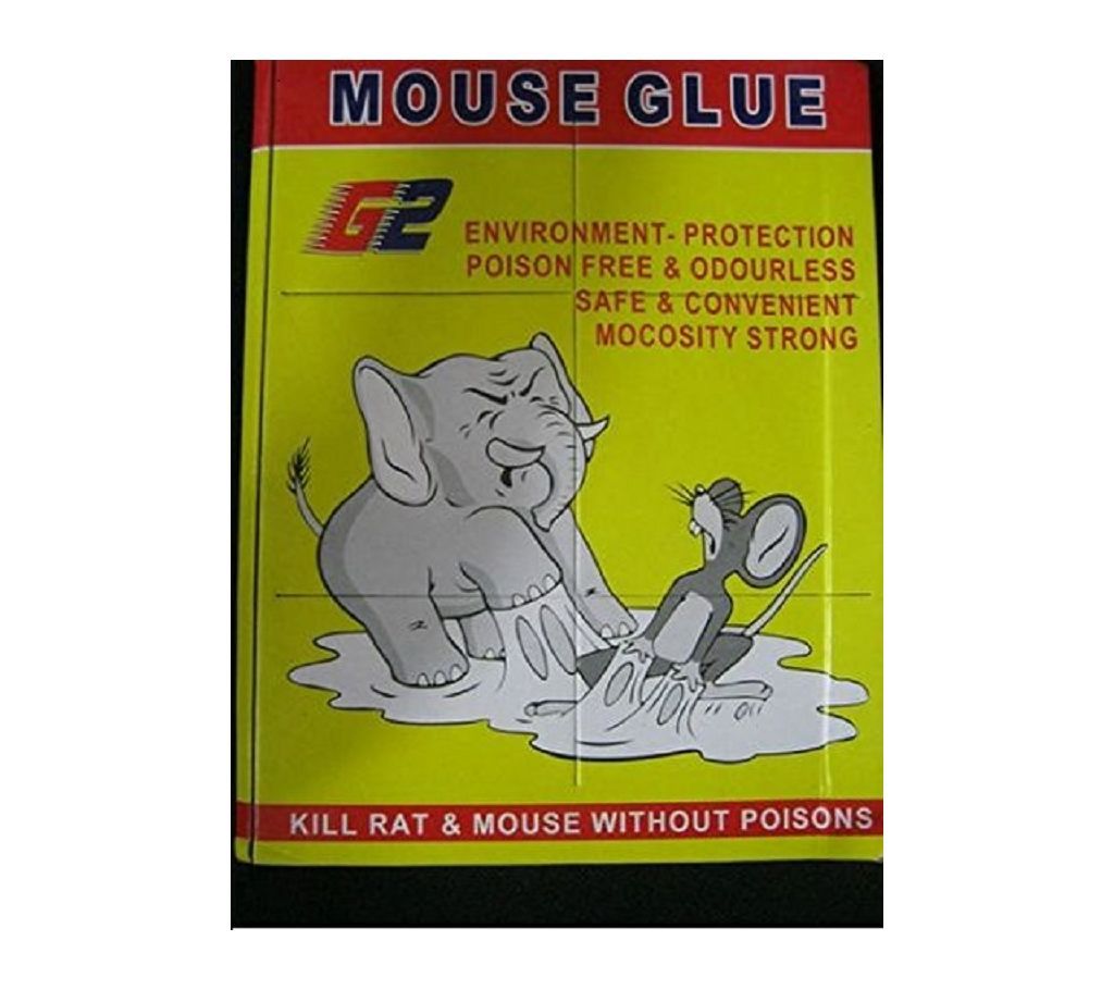 MOUSE GLUE TRAP BOARD