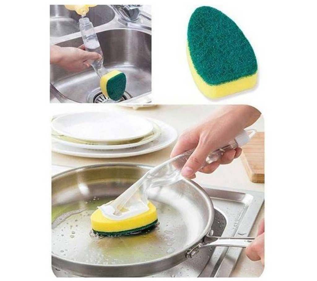 Dish Washer