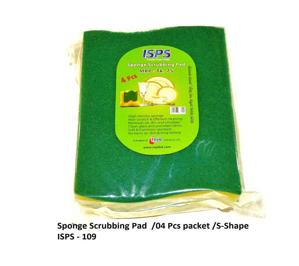 Kitchen Scrubber -Sponge Pad S Shape - 04 Pcs pack